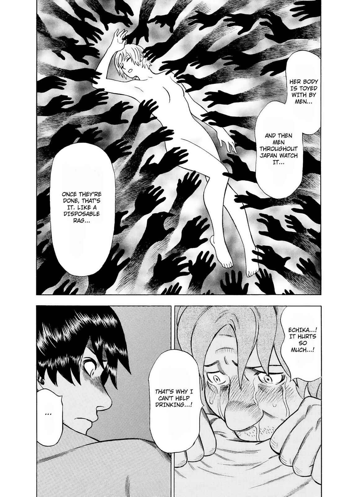Tsumi to Batsu: A Falsified Romance Chapter 41 - Page 12