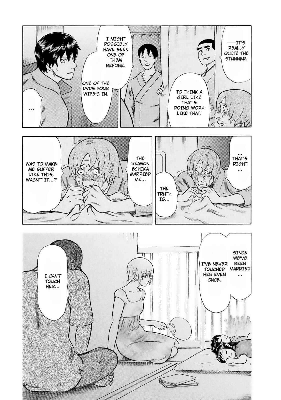 Tsumi to Batsu: A Falsified Romance Chapter 41 - Page 13