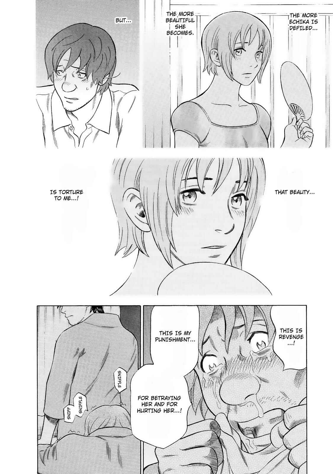 Tsumi to Batsu: A Falsified Romance Chapter 41 - Page 14
