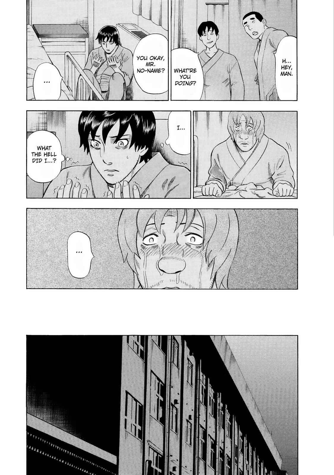 Tsumi to Batsu: A Falsified Romance Chapter 41 - Page 17