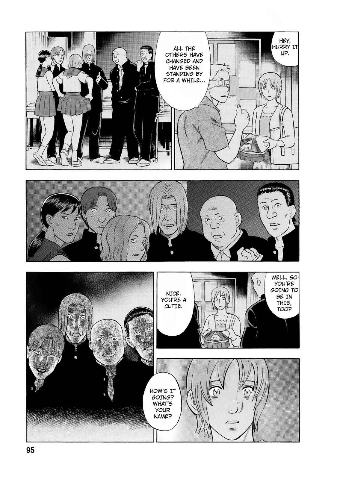 Tsumi to Batsu: A Falsified Romance Chapter 41 - Page 9