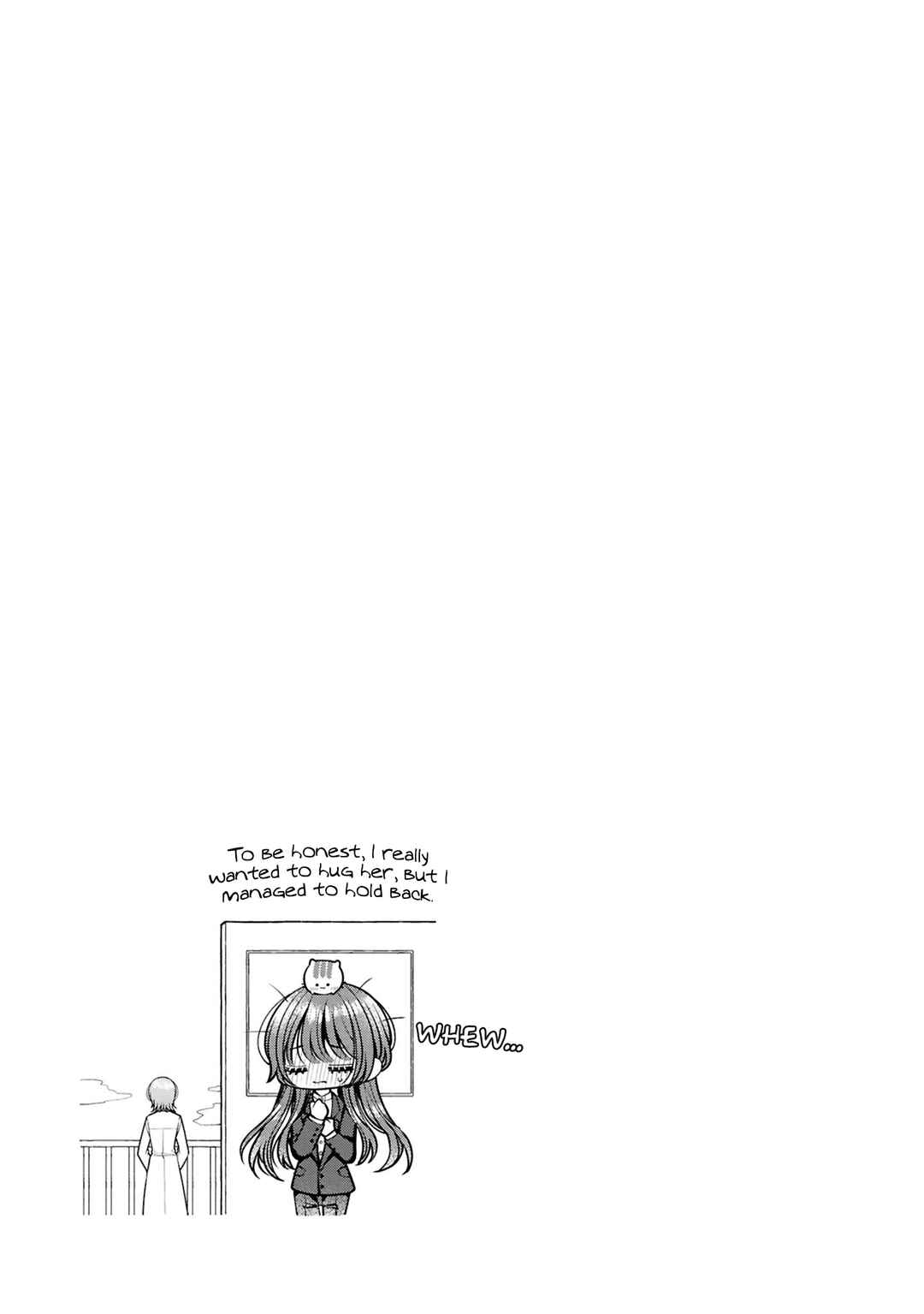 Sabori nara Hokenshitsu de Douzo? Chapter 16.5 - Page 4