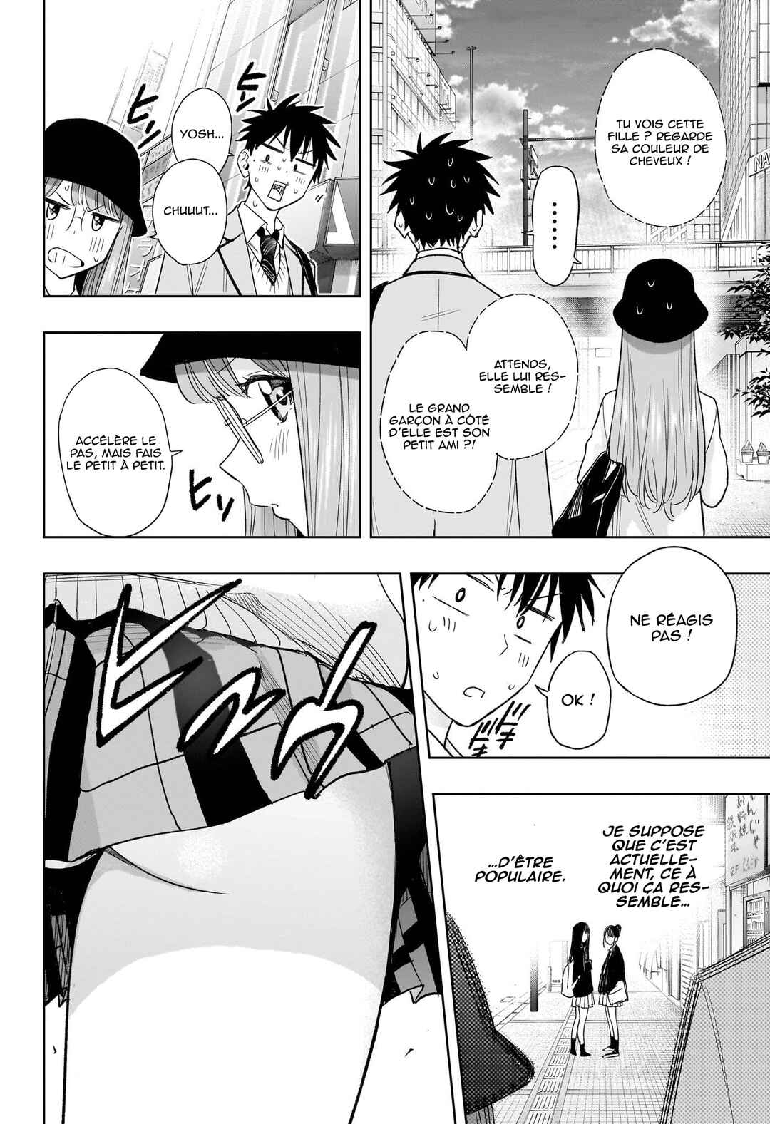 Himaten! Chapter 5 - Page 11