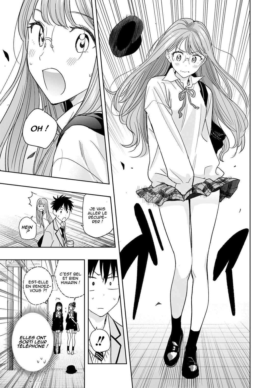 Himaten! Chapter 5 - Page 12