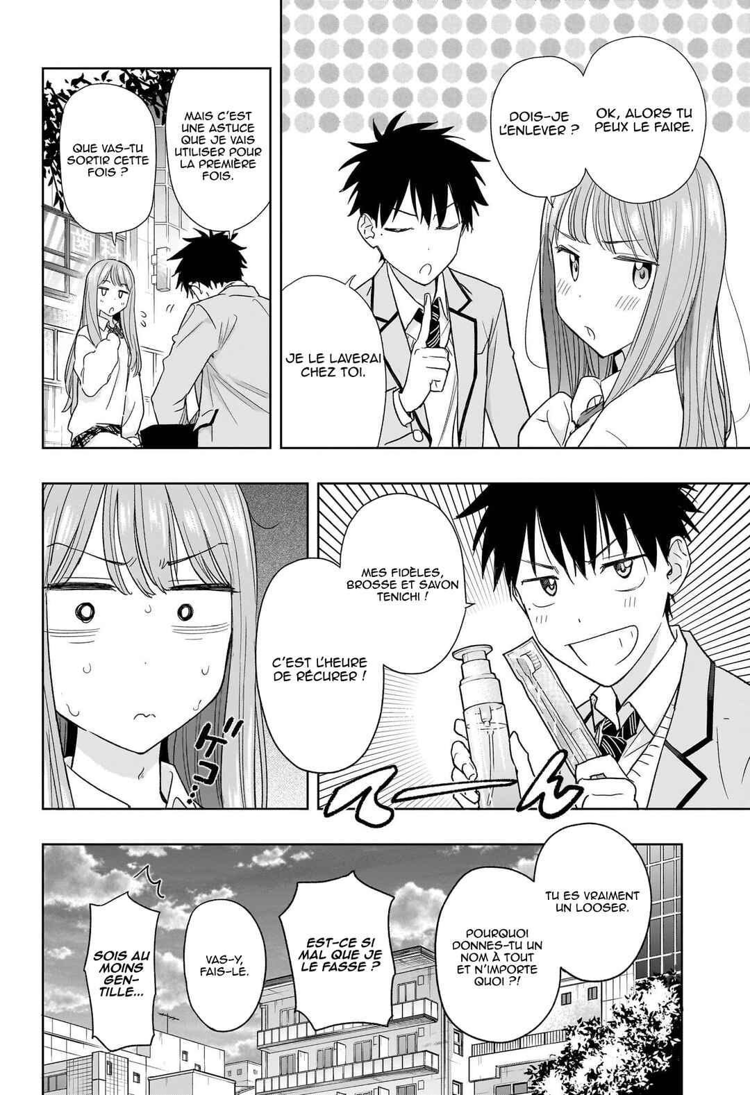 Himaten! Chapter 5 - Page 19