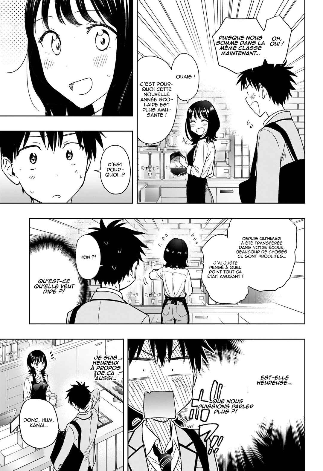 Himaten! Chapter 5 - Page 4