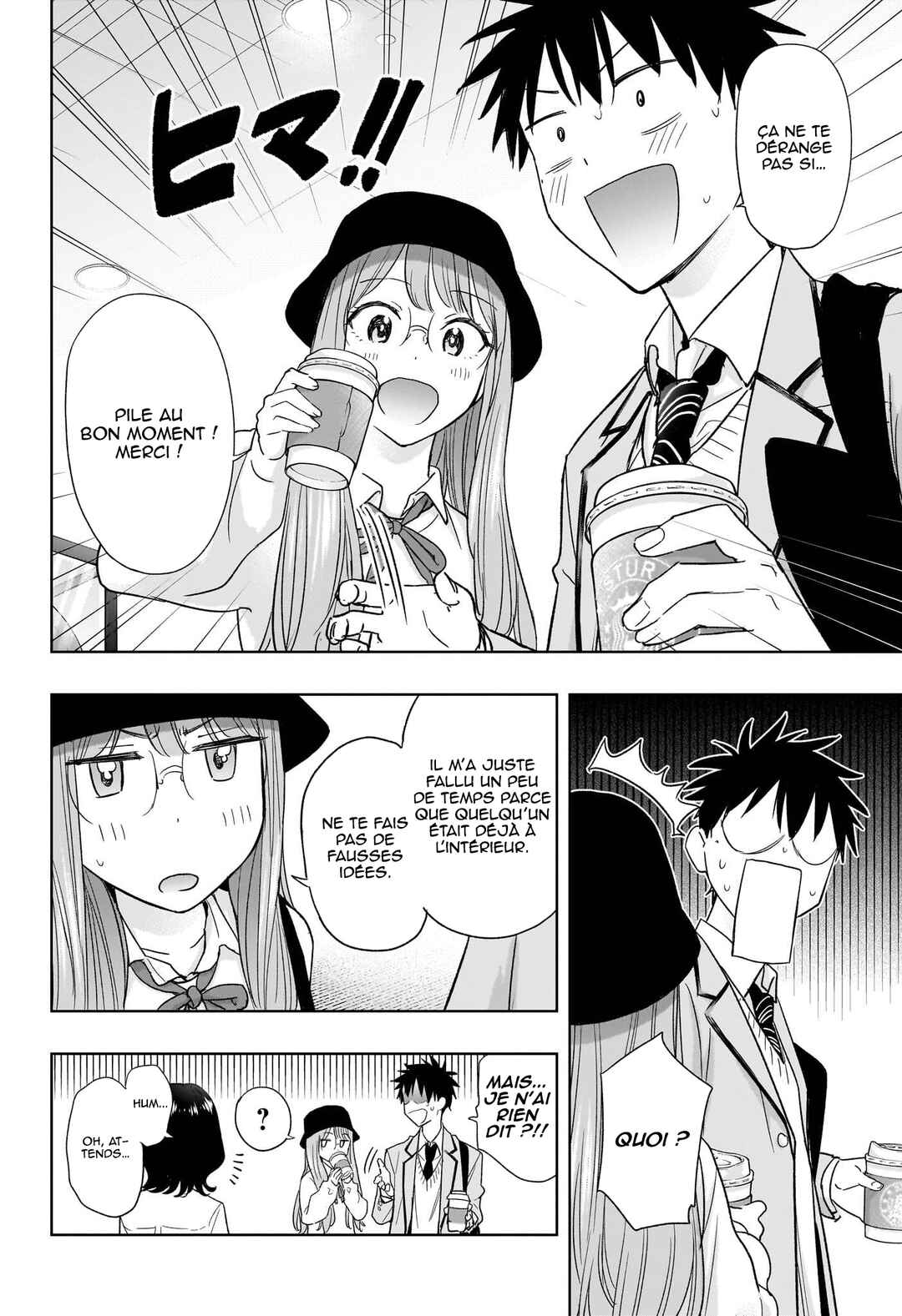Himaten! Chapter 5 - Page 5