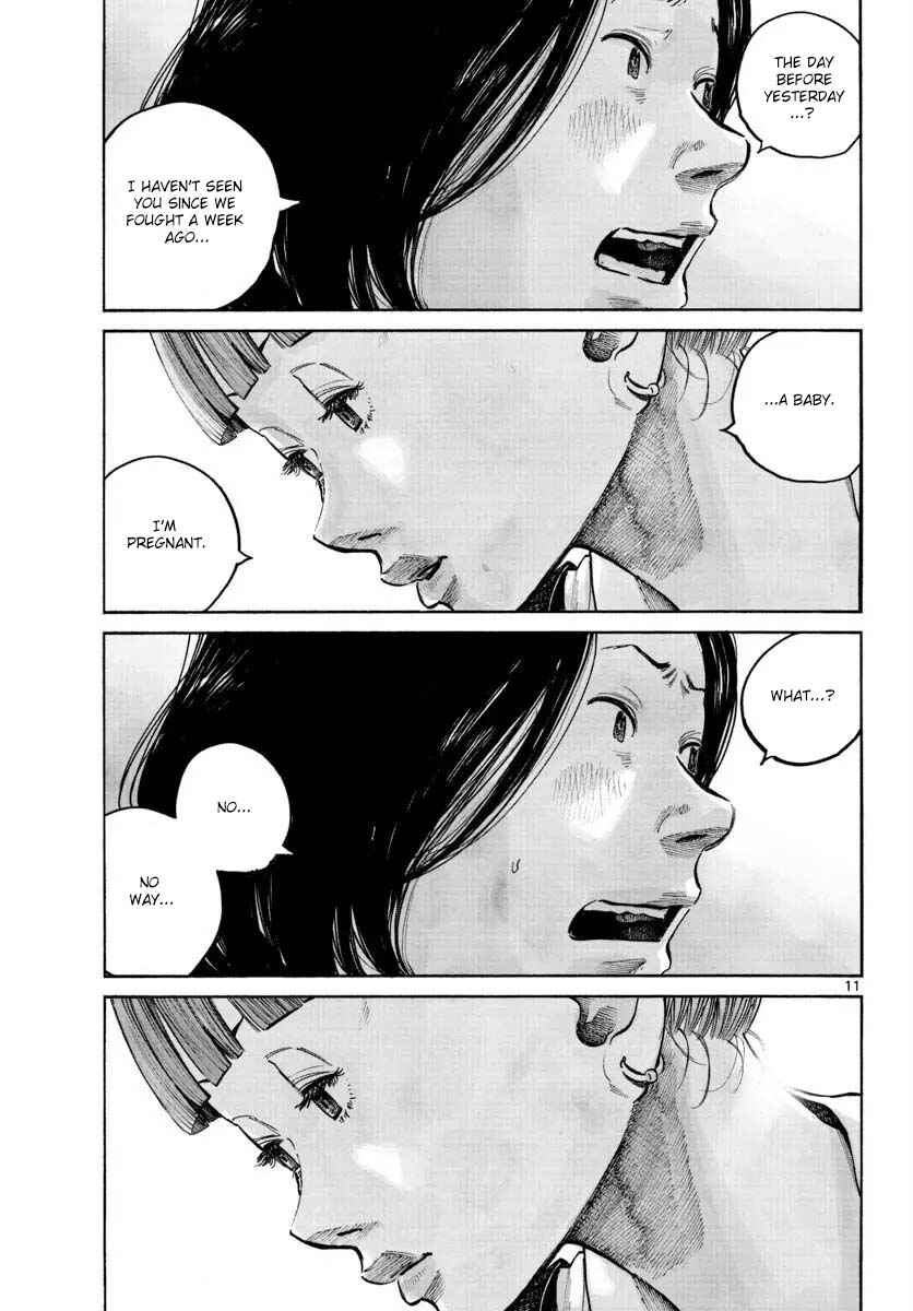 1999 (What a wonderful world) Chapter ? - Page 12