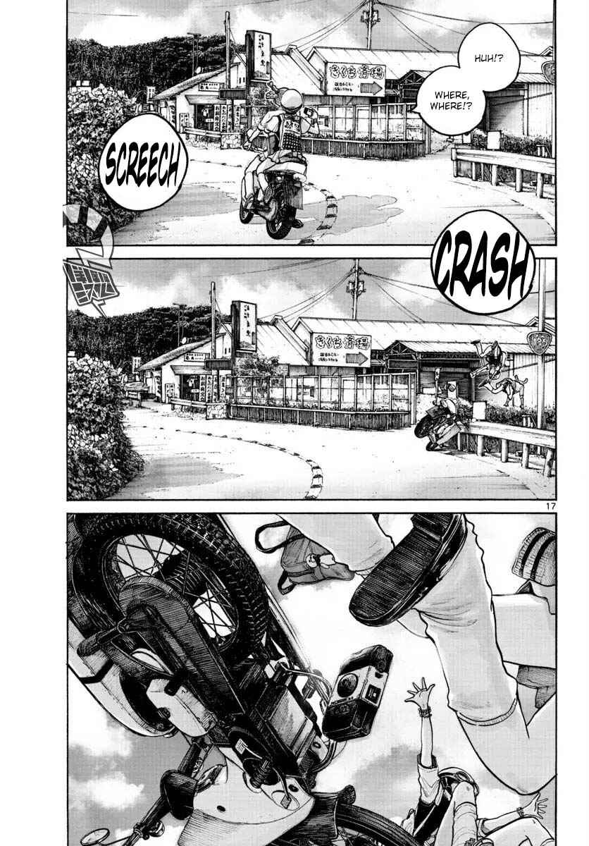 1999 (What a wonderful world) Chapter ? - Page 18