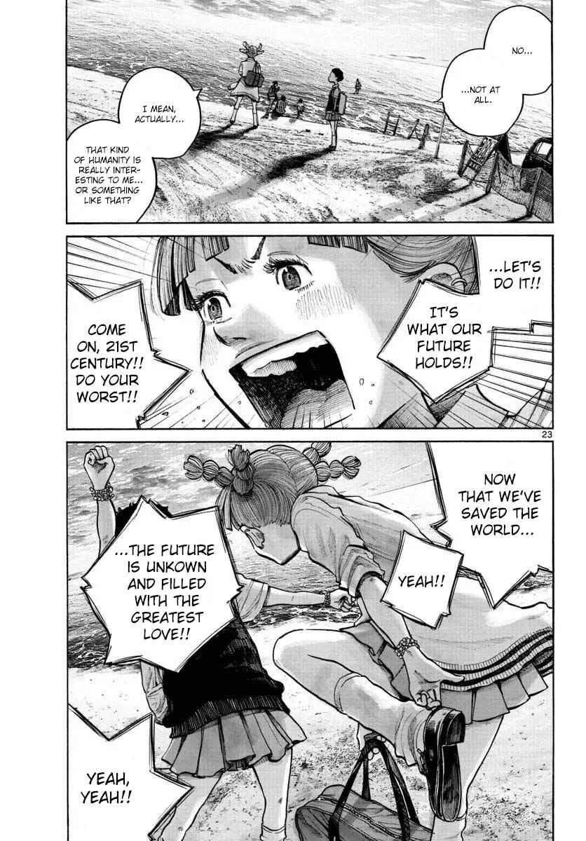 1999 (What a wonderful world) Chapter ? - Page 24