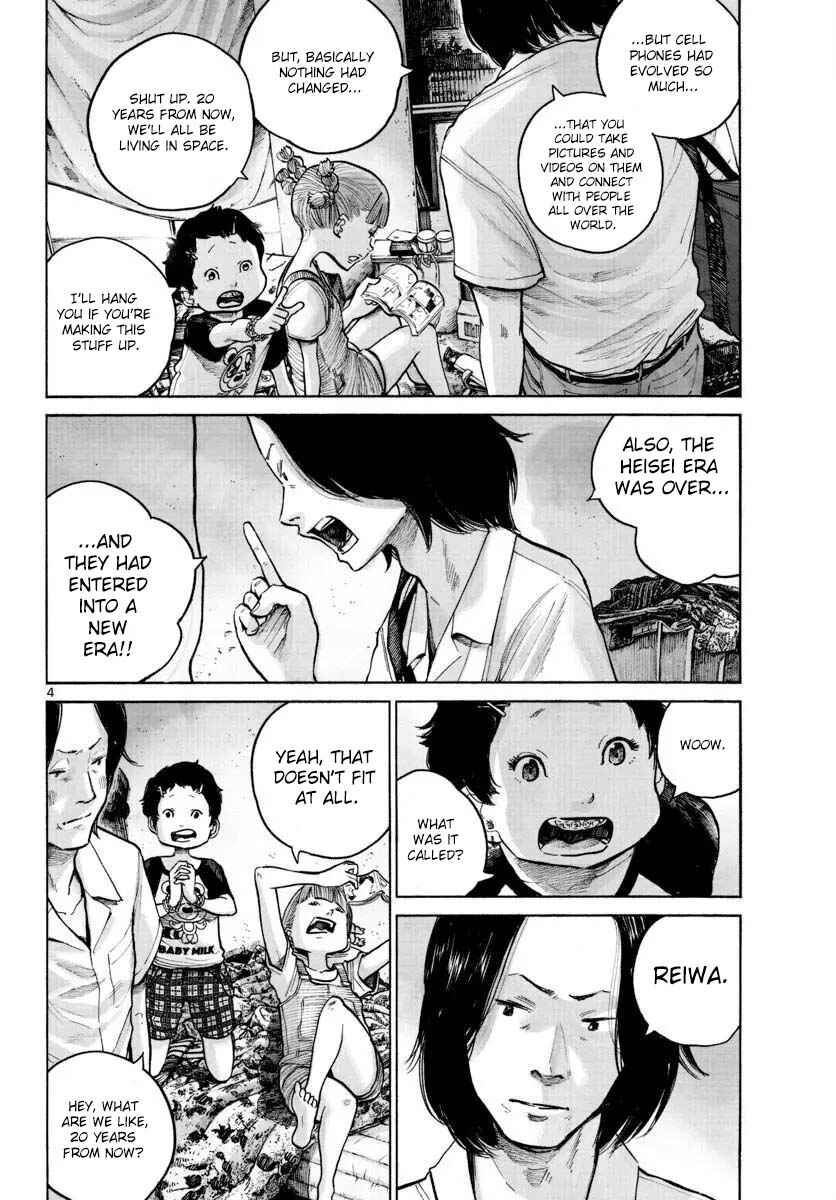 1999 (What a wonderful world) Chapter ? - Page 5