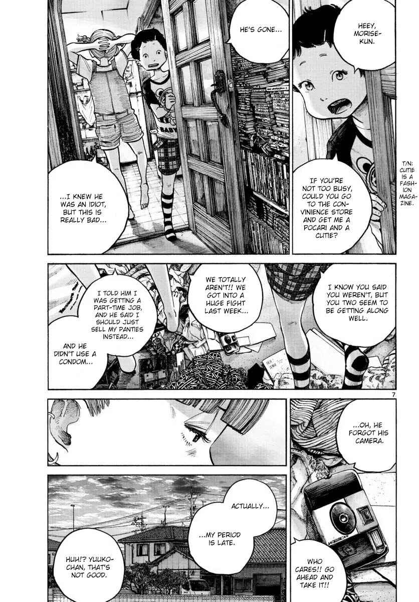 1999 (What a wonderful world) Chapter ? - Page 8