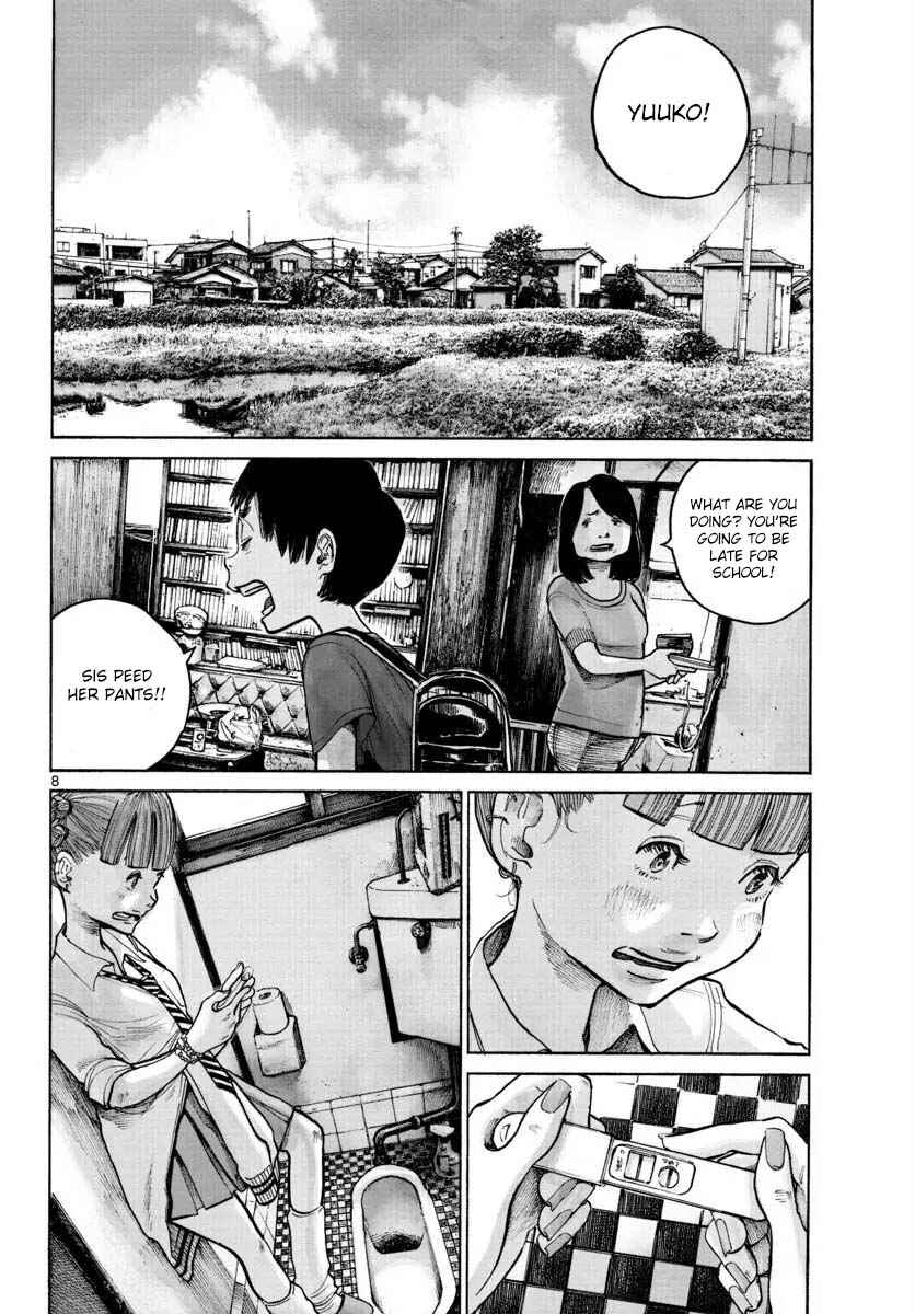 1999 (What a wonderful world) Chapter ? - Page 9