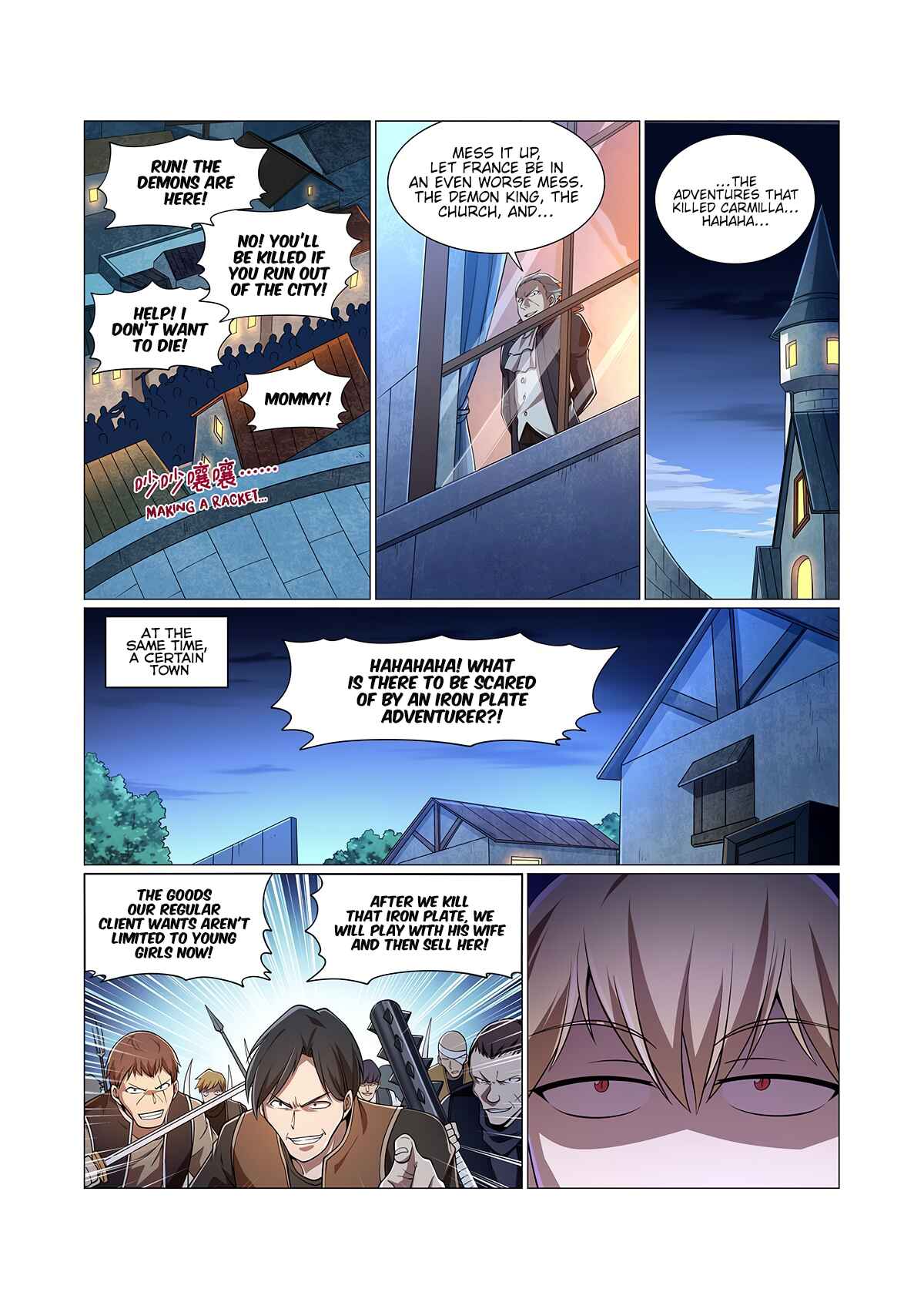 The Demon King who lost his Job Chapter 236 - Page 10