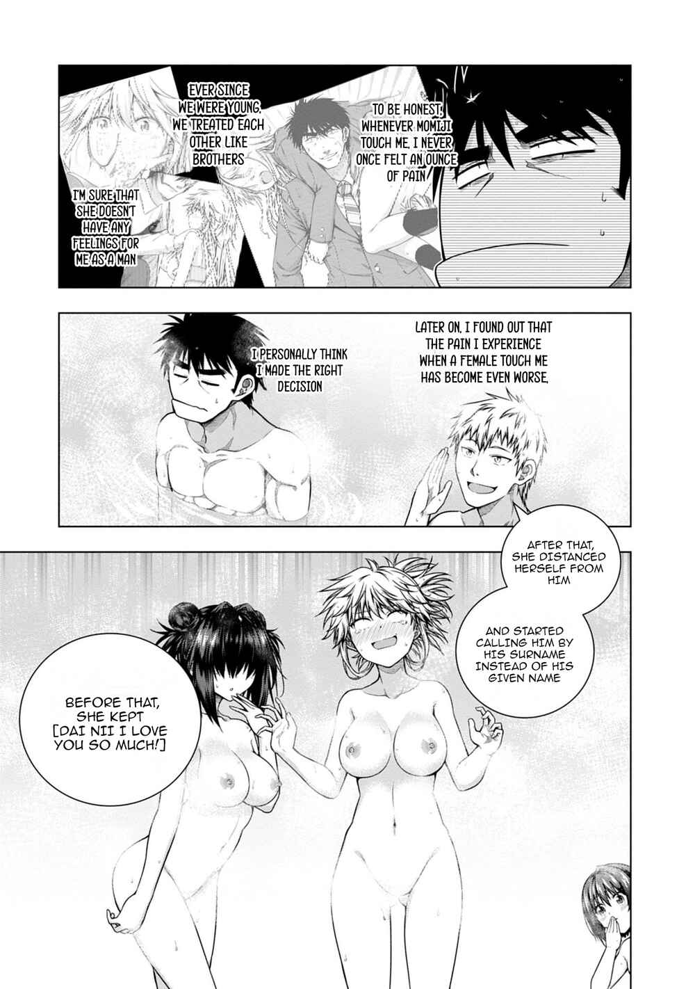 Iroha ni Hoero! Chapter 8 - Page 11
