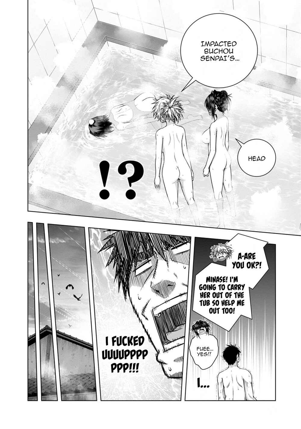 Iroha ni Hoero! Chapter 8 - Page 16