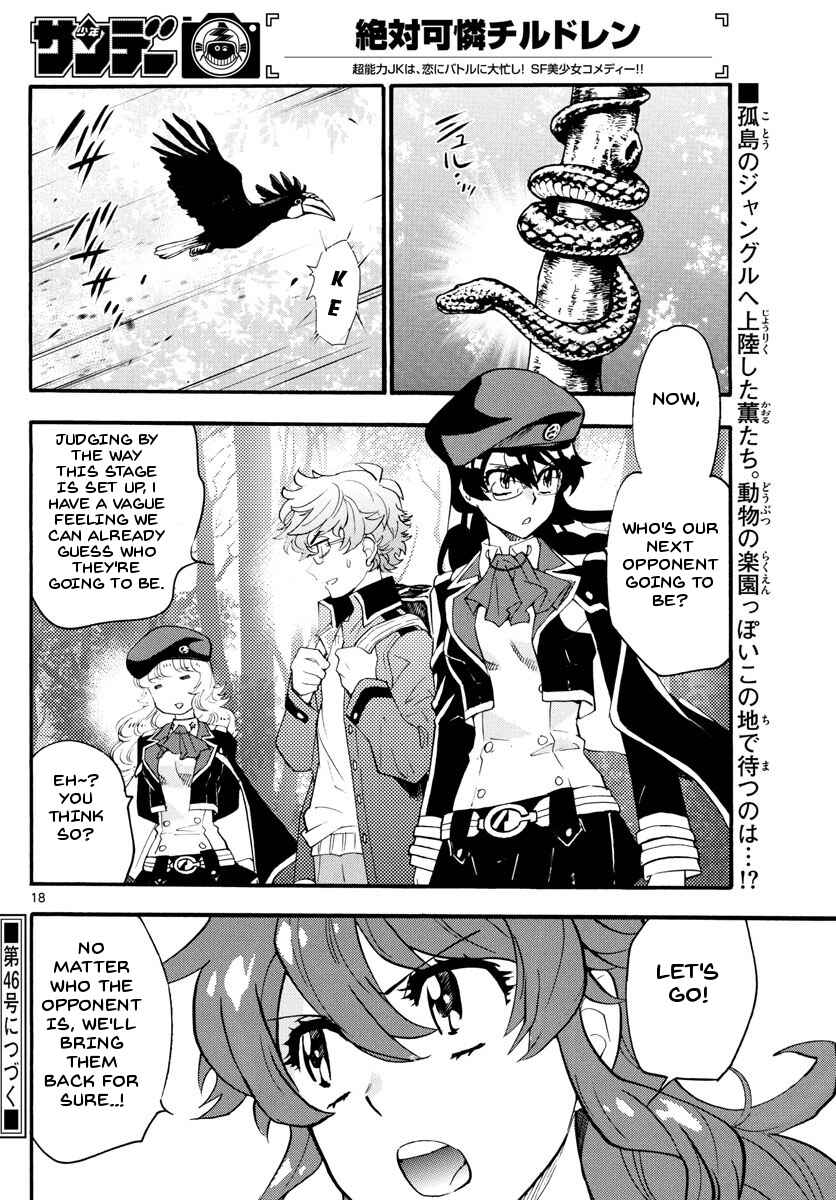 Zettai Karen Children Chapter 482 - Page 18