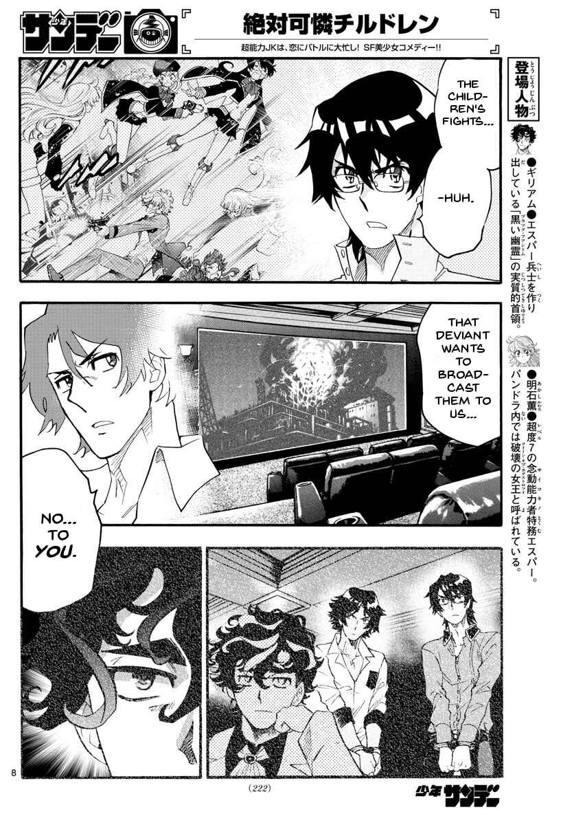 Zettai Karen Children Chapter 482 - Page 8