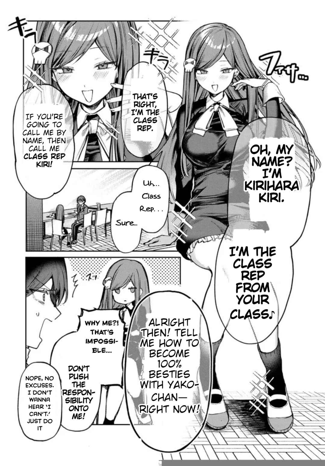 Azami Yako o Suki ni Naru Chapter 3.2 - Page 3