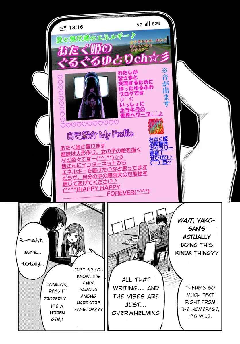 Azami Yako o Suki ni Naru Chapter 3.2 - Page 5