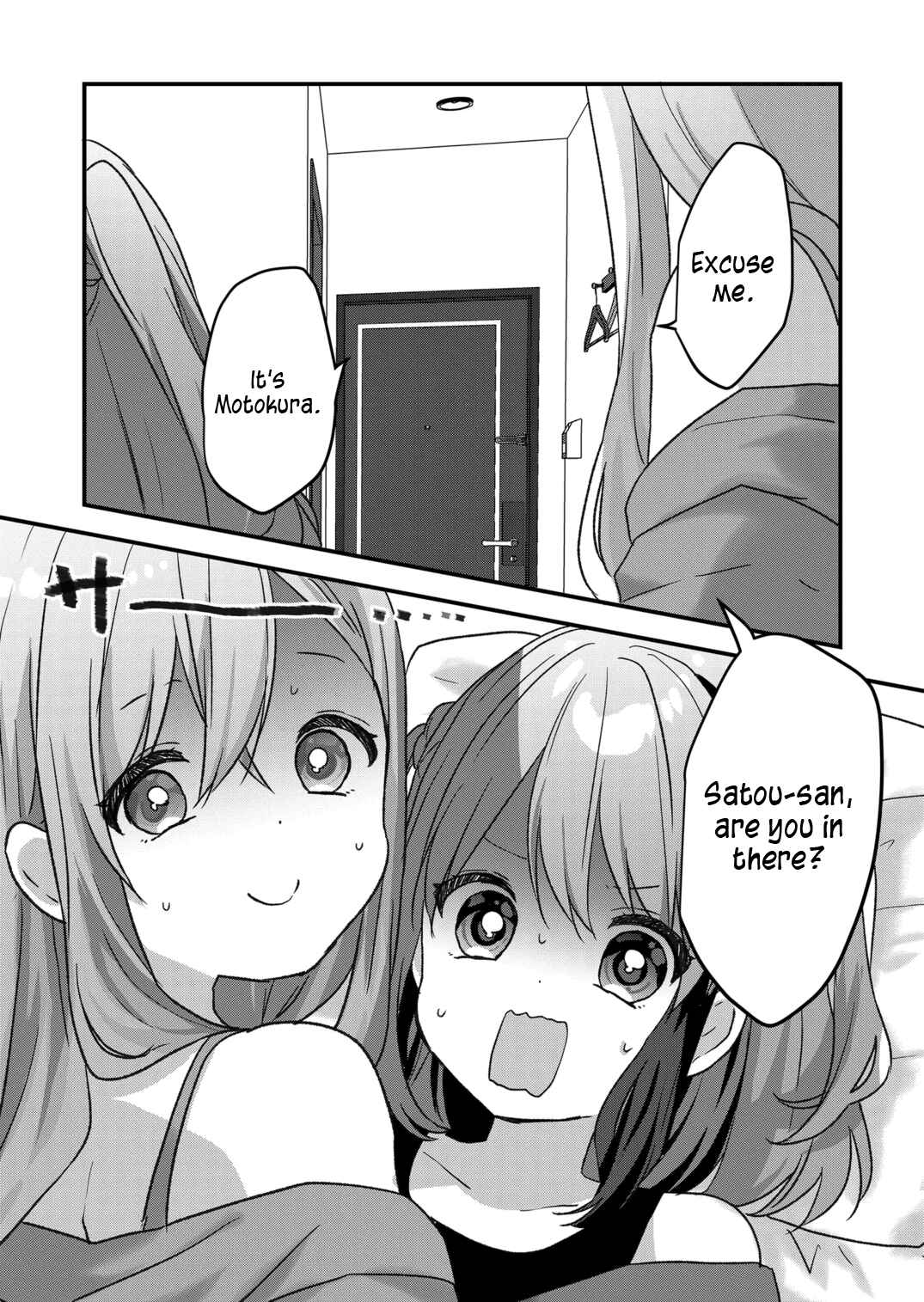 Kuzu Rouninsei, Jinsei ga Tsurai no de Yoru no Onee-san wo Yondemita Chapter 32 - Page 14