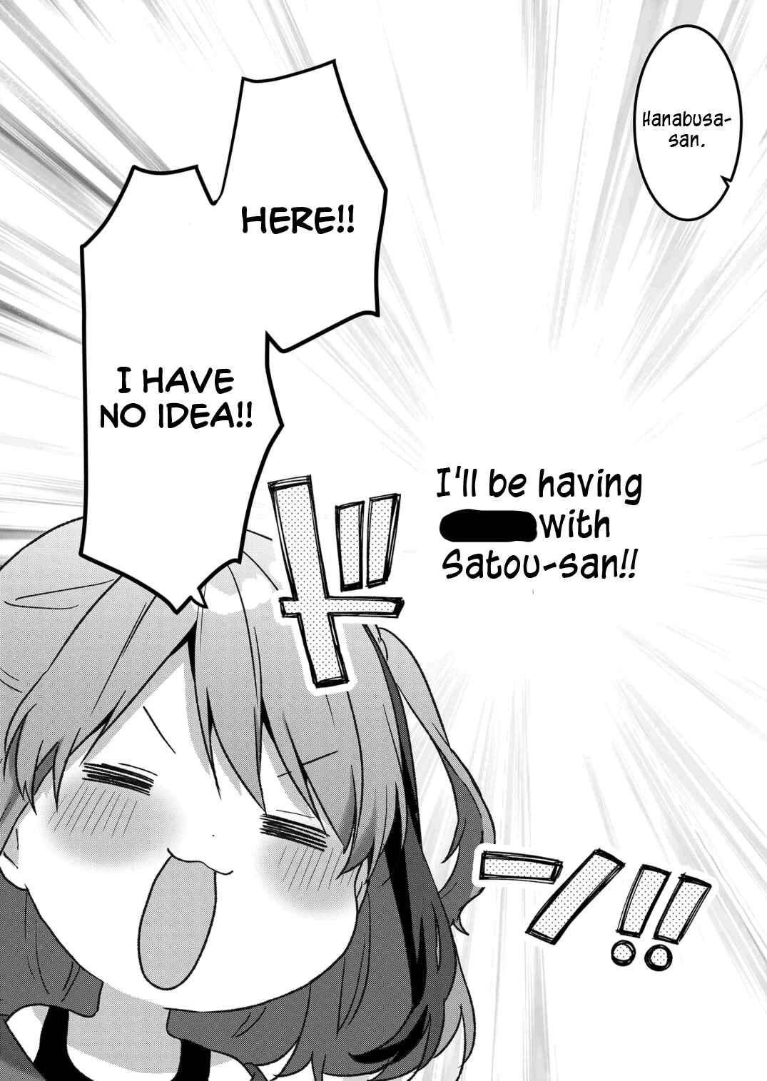 Kuzu Rouninsei, Jinsei ga Tsurai no de Yoru no Onee-san wo Yondemita Chapter 32 - Page 2