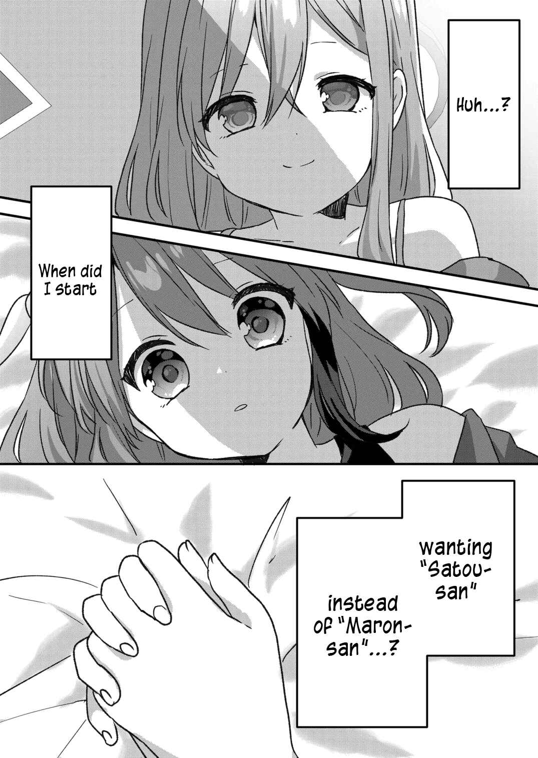 Kuzu Rouninsei, Jinsei ga Tsurai no de Yoru no Onee-san wo Yondemita Chapter 32 - Page 9