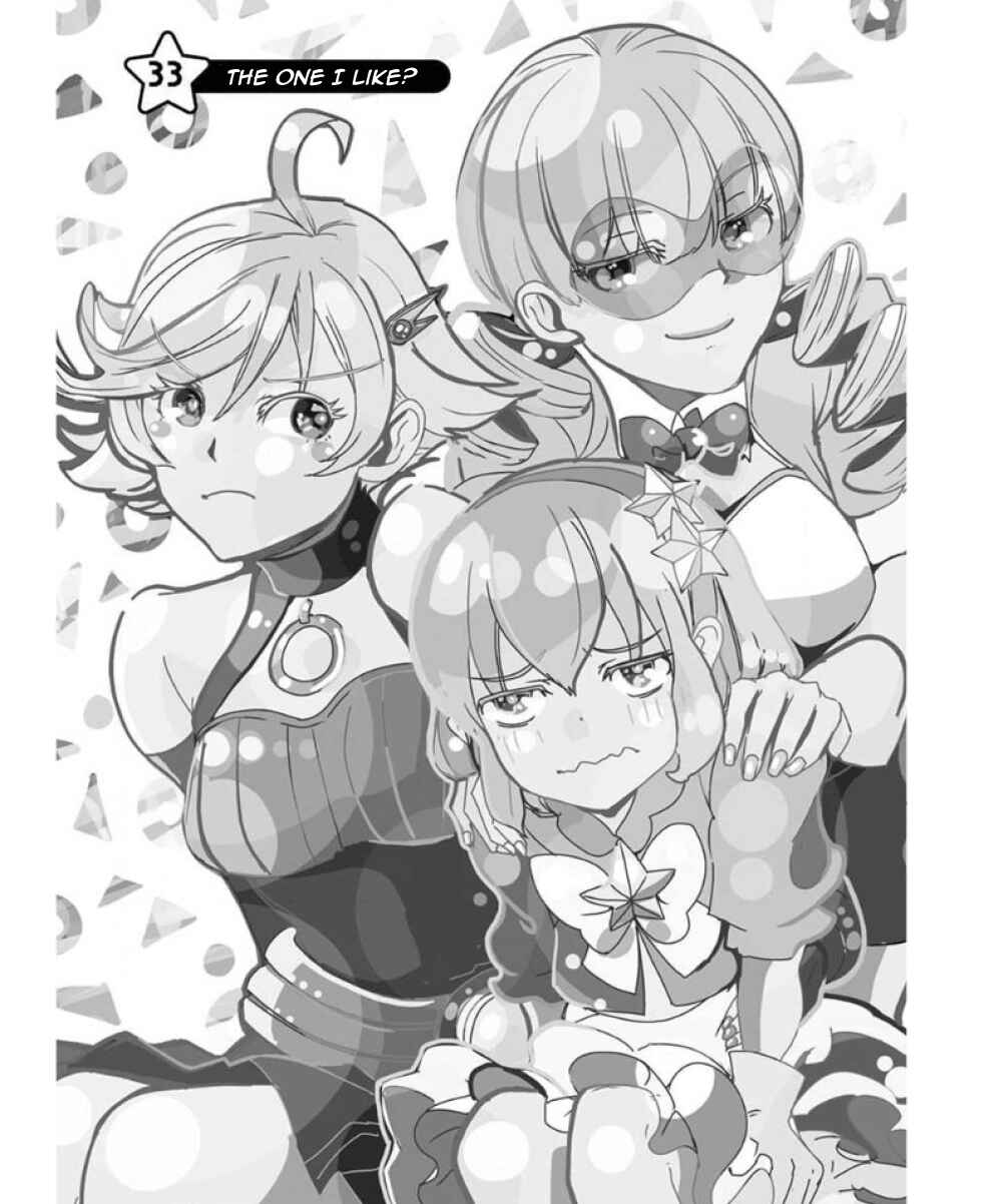 Ore to Hero to Mahou Shoujo Chapter 33 - Page 1