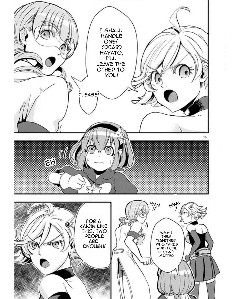 Ore to Hero to Mahou Shoujo Chapter 33 - Page 16