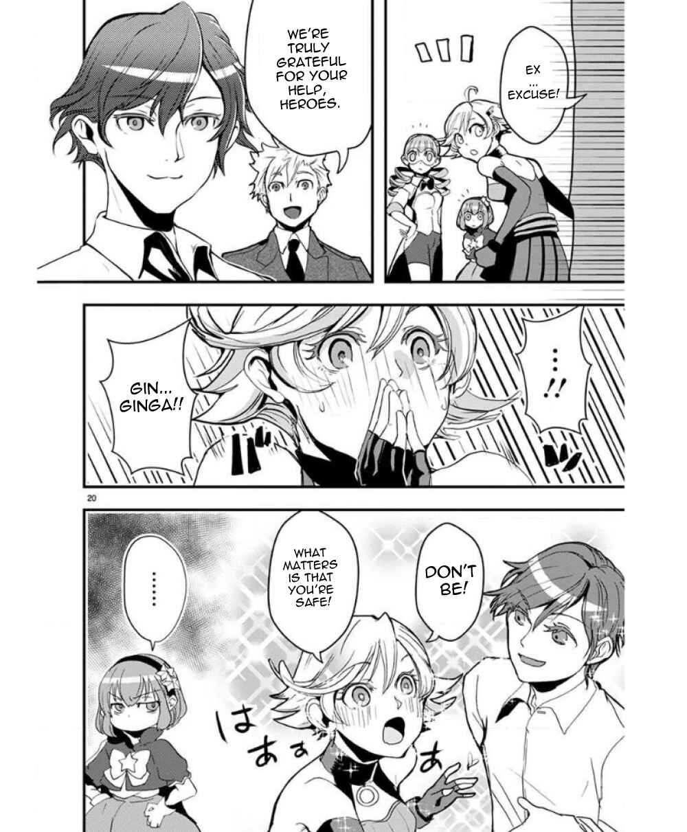 Ore to Hero to Mahou Shoujo Chapter 33 - Page 21