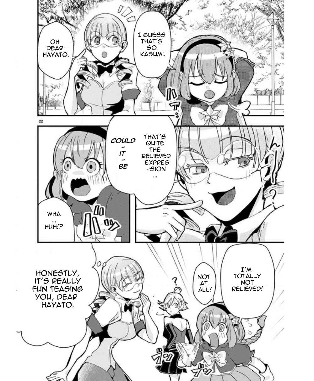 Ore to Hero to Mahou Shoujo Chapter 33 - Page 23