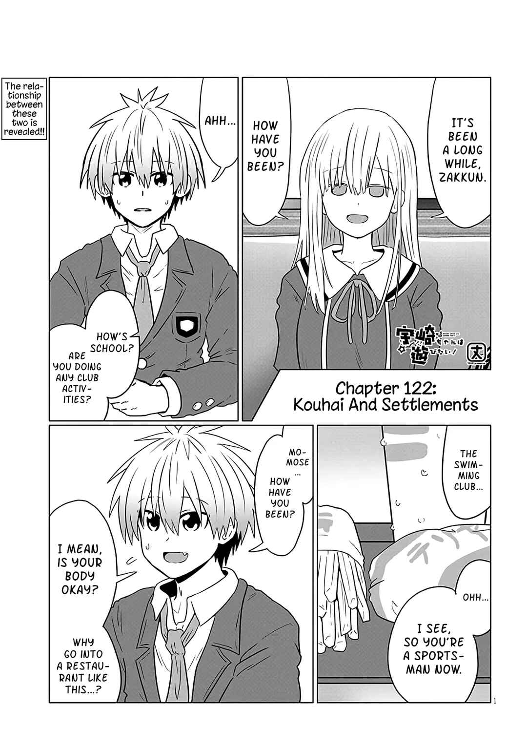 Uzaki-chan wa Asobitai! Chapter 122 - Page 1