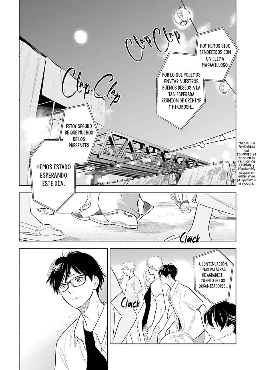 Saraba, Yoki Hi Chapter 23 - Page 11