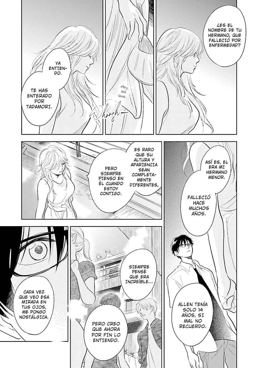 Saraba, Yoki Hi Chapter 23 - Page 14