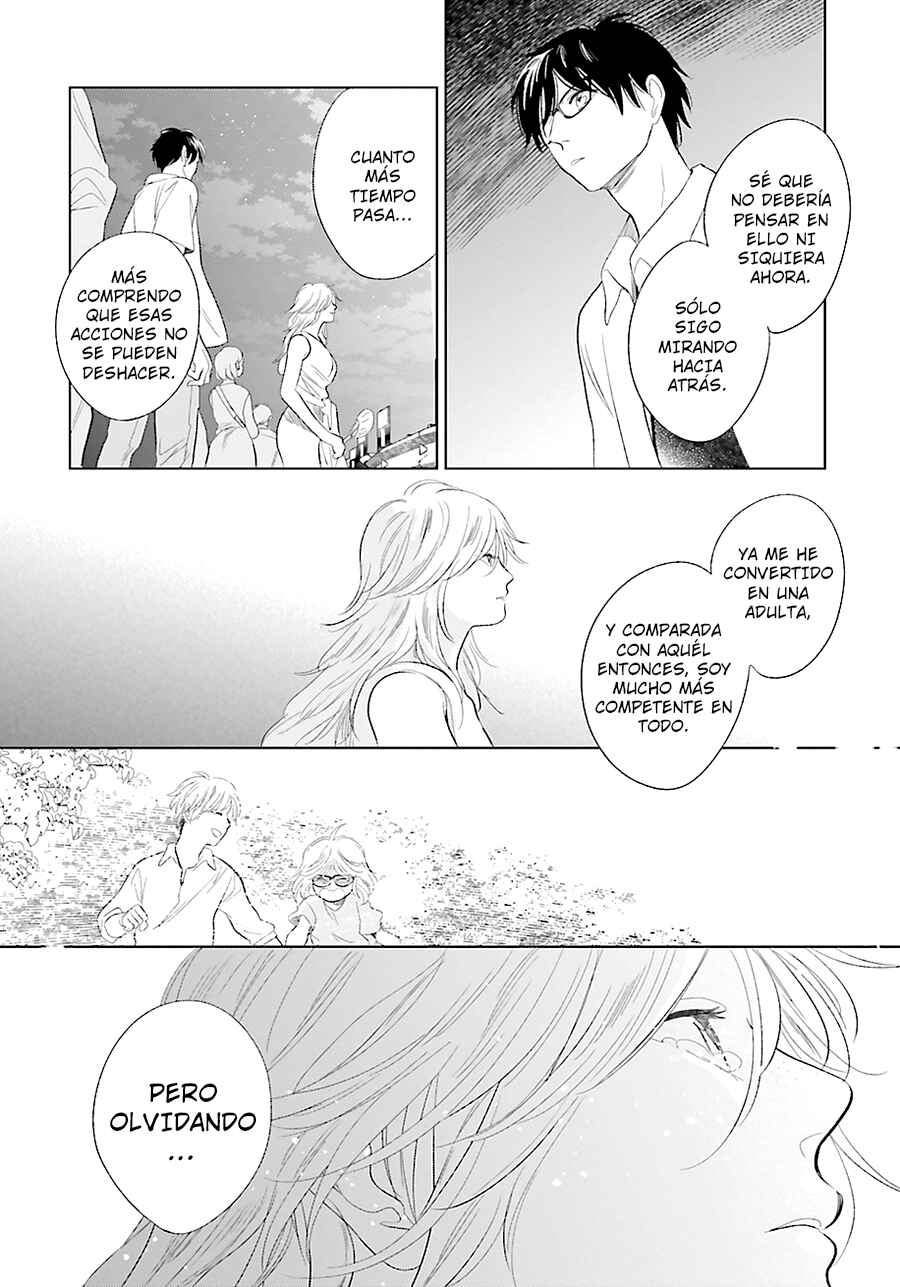 Saraba, Yoki Hi Chapter 23 - Page 21