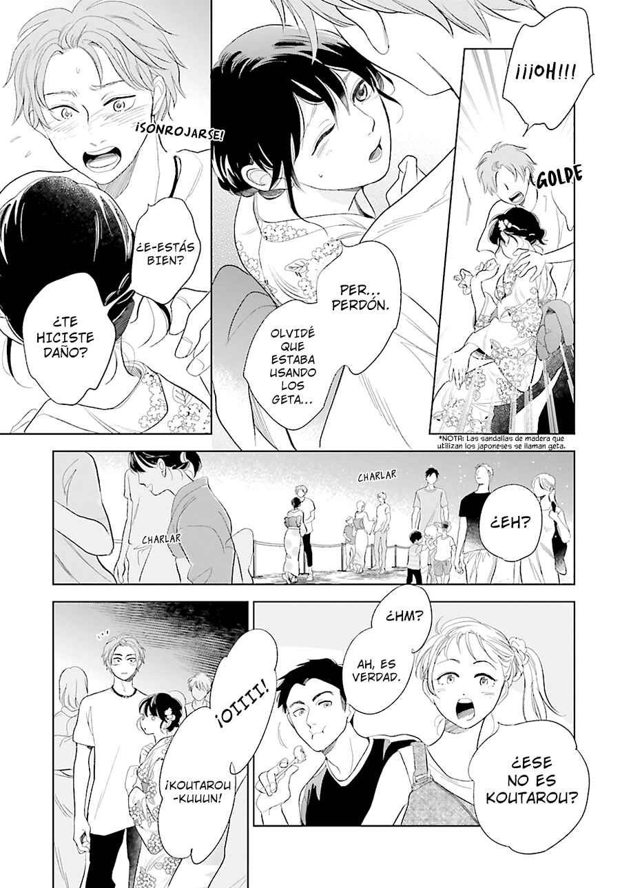 Saraba, Yoki Hi Chapter 23 - Page 24