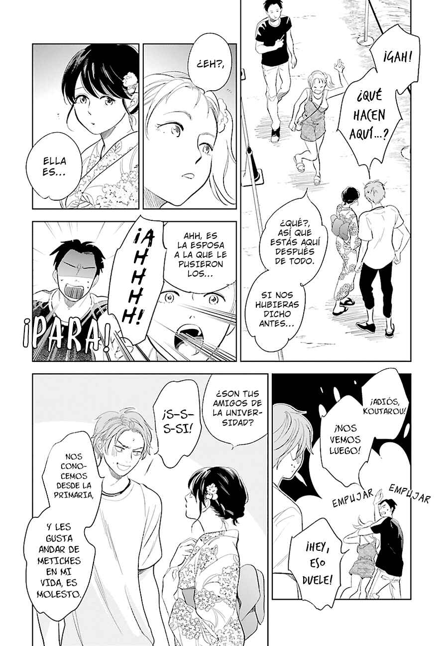 Saraba, Yoki Hi Chapter 23 - Page 25