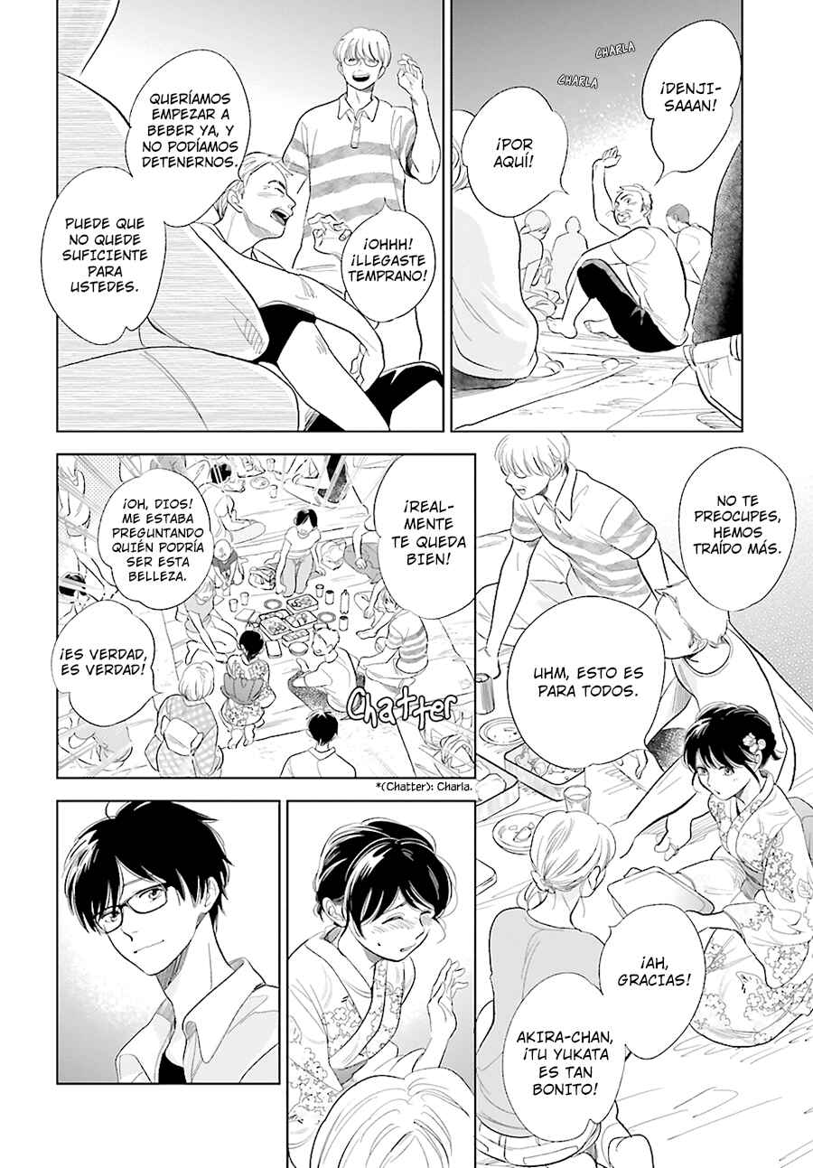 Saraba, Yoki Hi Chapter 23 - Page 3