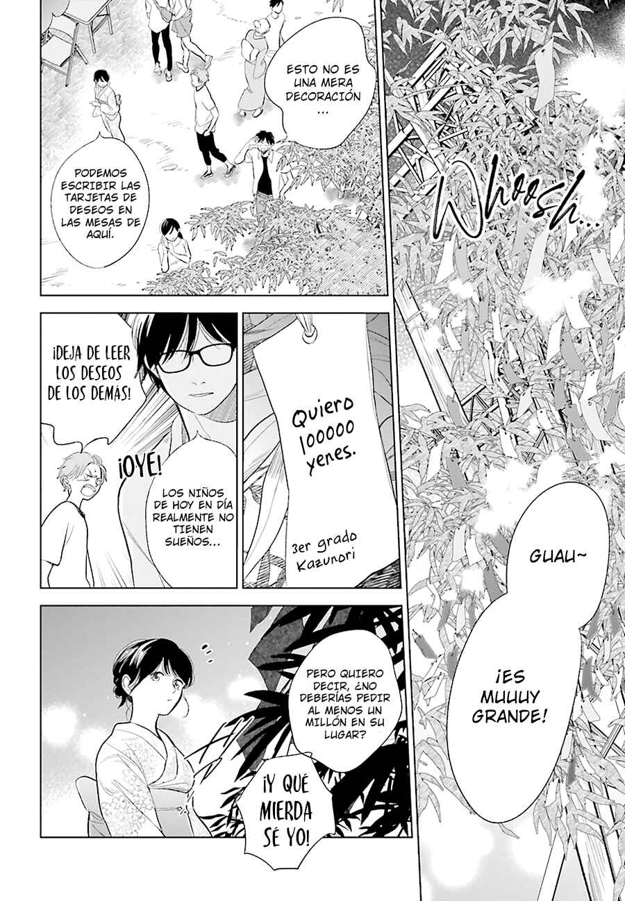 Saraba, Yoki Hi Chapter 23 - Page 5