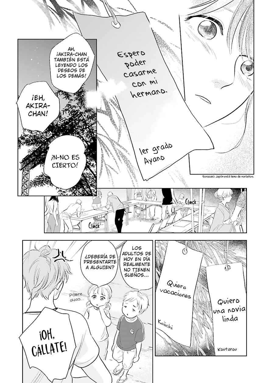 Saraba, Yoki Hi Chapter 23 - Page 6