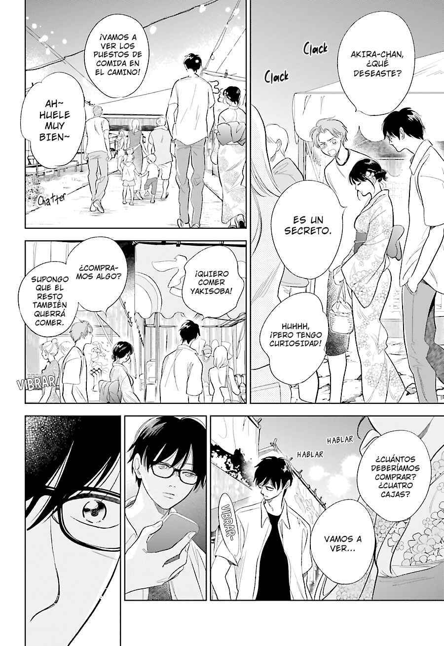 Saraba, Yoki Hi Chapter 23 - Page 7