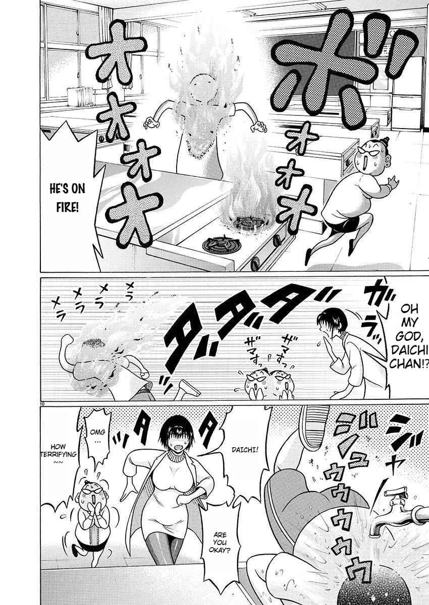 Pansuto Chapter 79 - Page 10