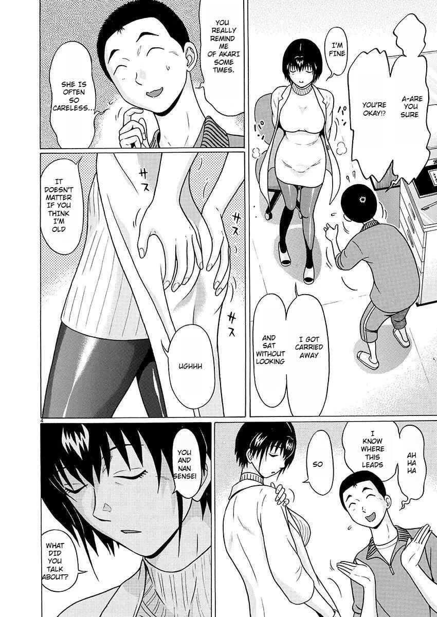 Pansuto Chapter 79 - Page 4