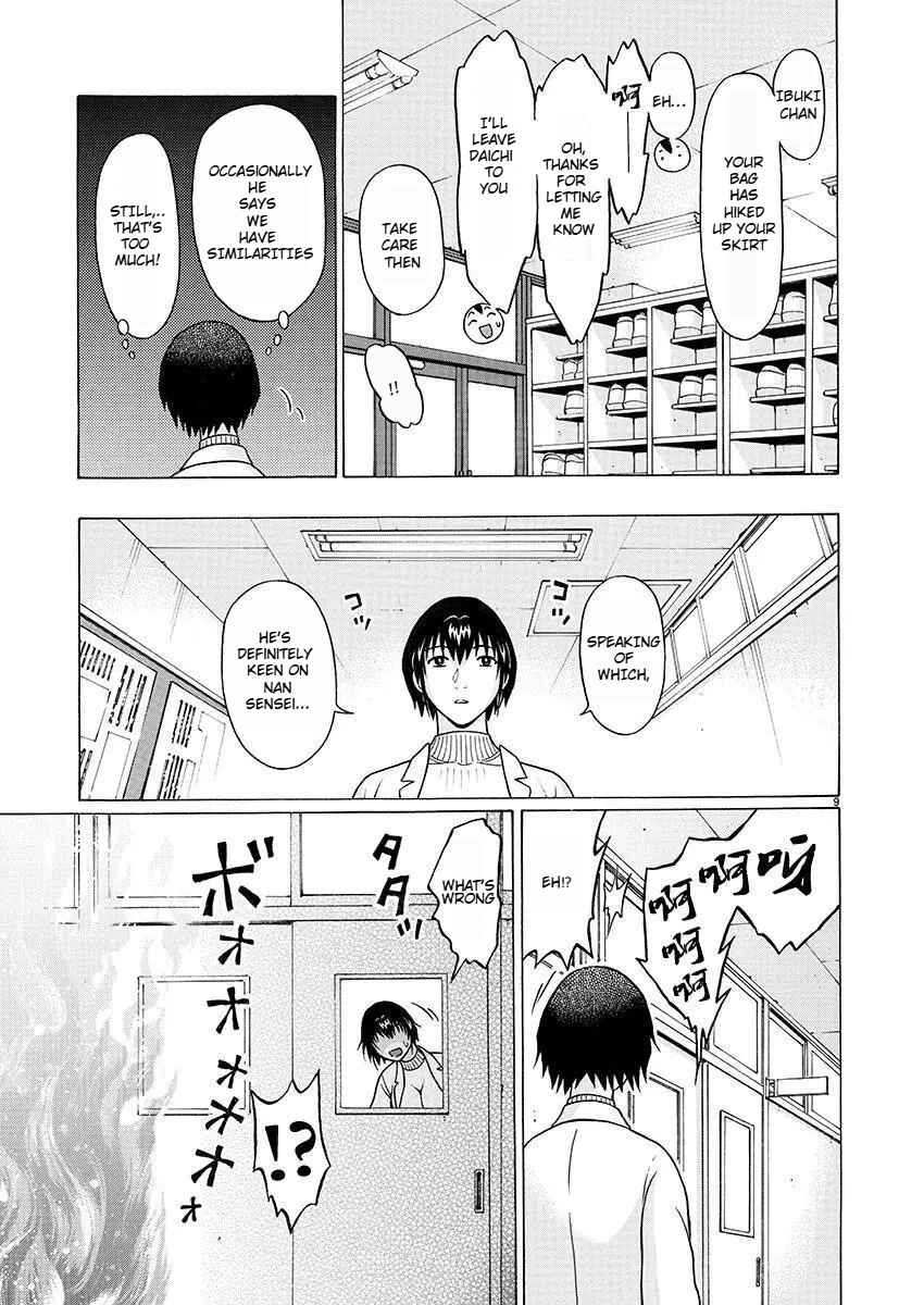 Pansuto Chapter 79 - Page 9