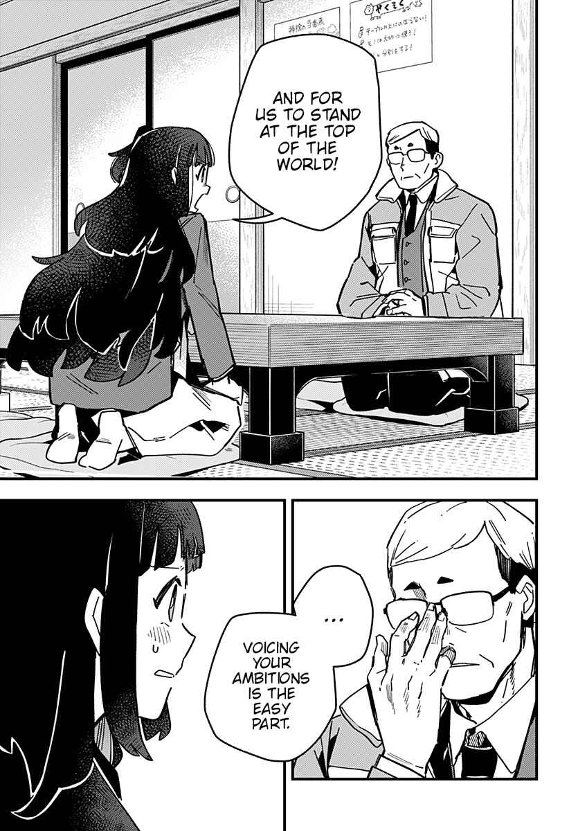 Uma Musume - Pretty Derby: Star Blossom Chapter 5 - Page 15