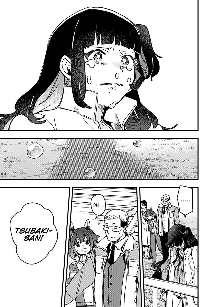 Uma Musume - Pretty Derby: Star Blossom Chapter 5 - Page 3