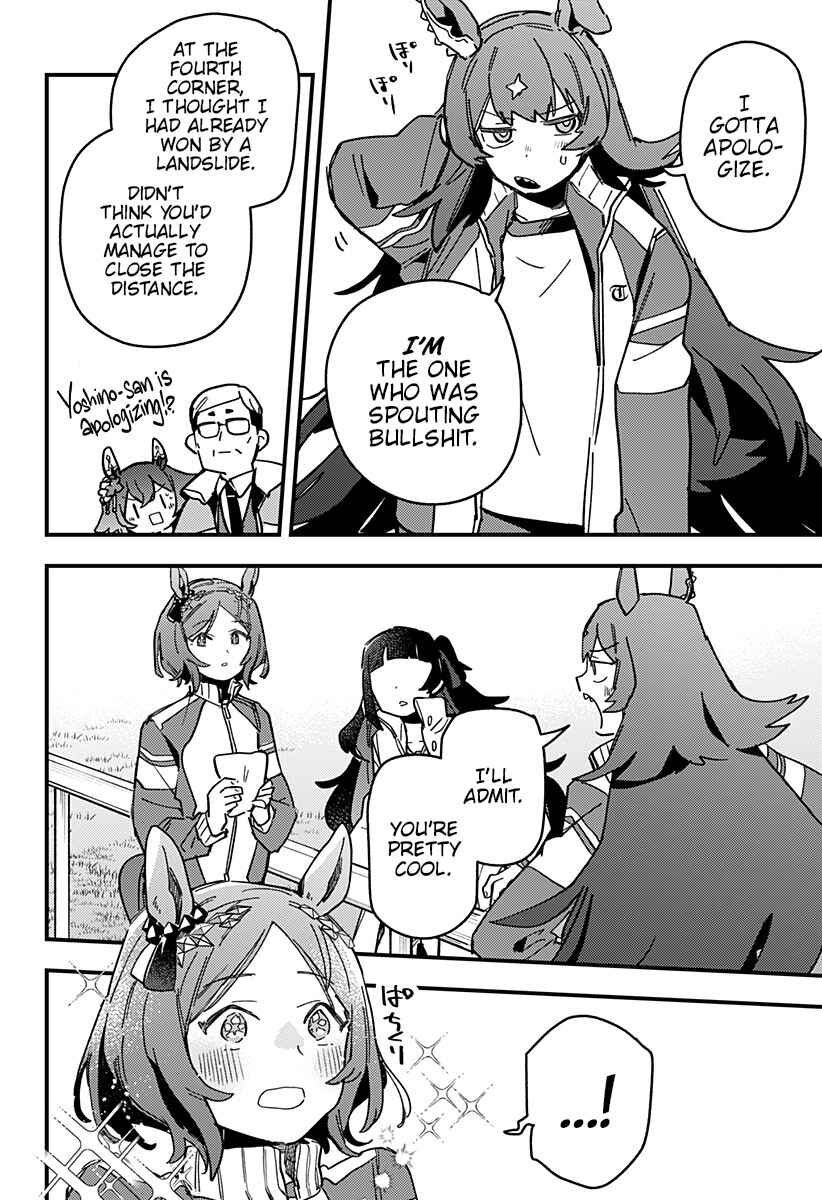 Uma Musume - Pretty Derby: Star Blossom Chapter 5 - Page 6
