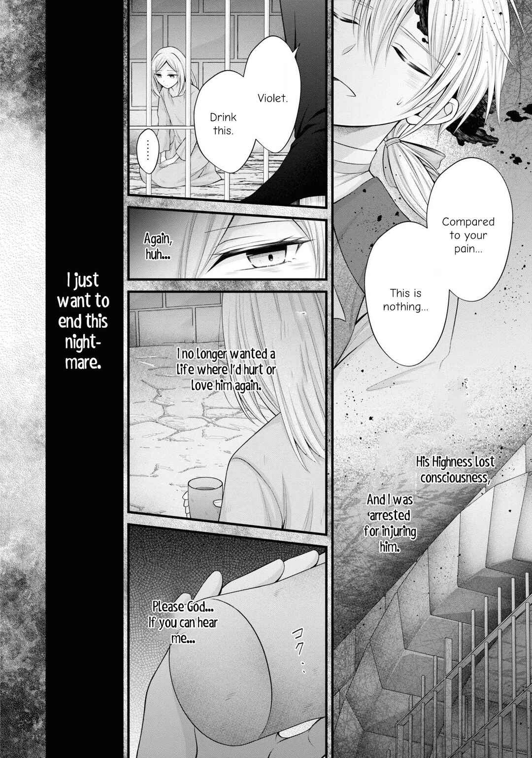 Shinimodori Reijou wa, Kanpeki na Shiawase o Te ni Ireta Anthology Comic Chapter 3 - Page 17