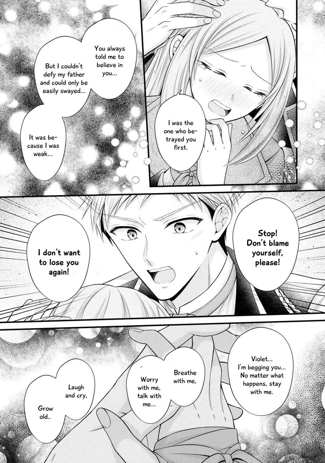 Shinimodori Reijou wa, Kanpeki na Shiawase o Te ni Ireta Anthology Comic Chapter 3 - Page 40