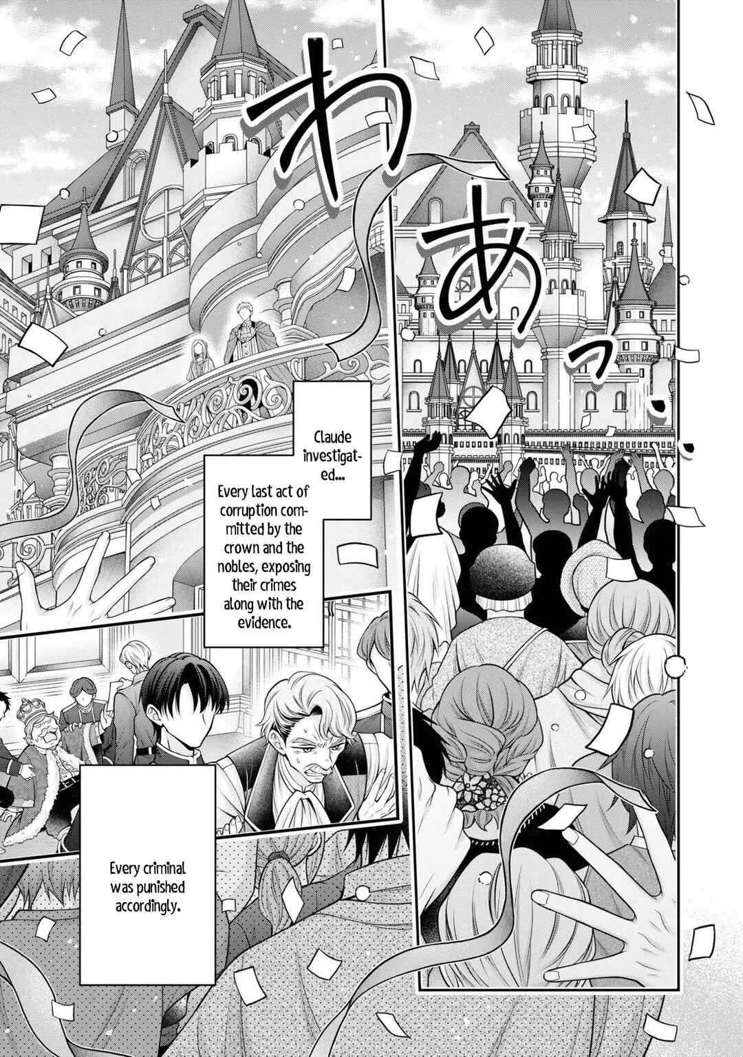 Shinimodori Reijou wa, Kanpeki na Shiawase o Te ni Ireta Anthology Comic Chapter 3 - Page 46